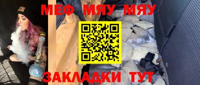 кокаин VHQ Ликино-Дулёво