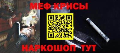 прущие грибы Лесосибирск