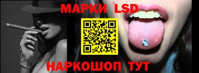 кокаин VHQ Ликино-Дулёво