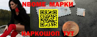 кокаин VHQ Ликино-Дулёво