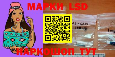 кокаин VHQ Ликино-Дулёво