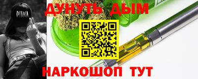 кокаин VHQ Ликино-Дулёво