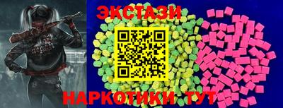 кокаин VHQ Ликино-Дулёво