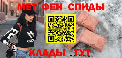 кокаин VHQ Ликино-Дулёво