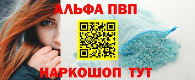 кокаин VHQ Ликино-Дулёво