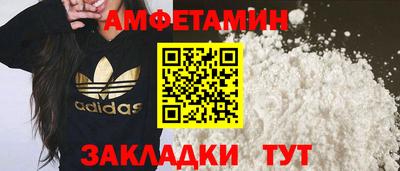 кокаин VHQ Ликино-Дулёво