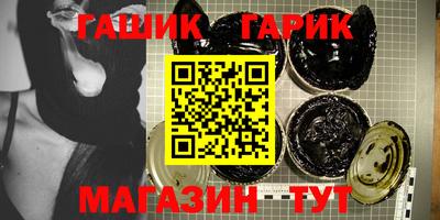 кокаин VHQ Ликино-Дулёво