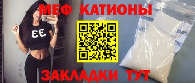 кокаин VHQ Ликино-Дулёво
